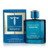 Territoire Desire - Image 2